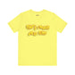 Thats Enough Uncle Terry Jersey Short Sleeve Tee