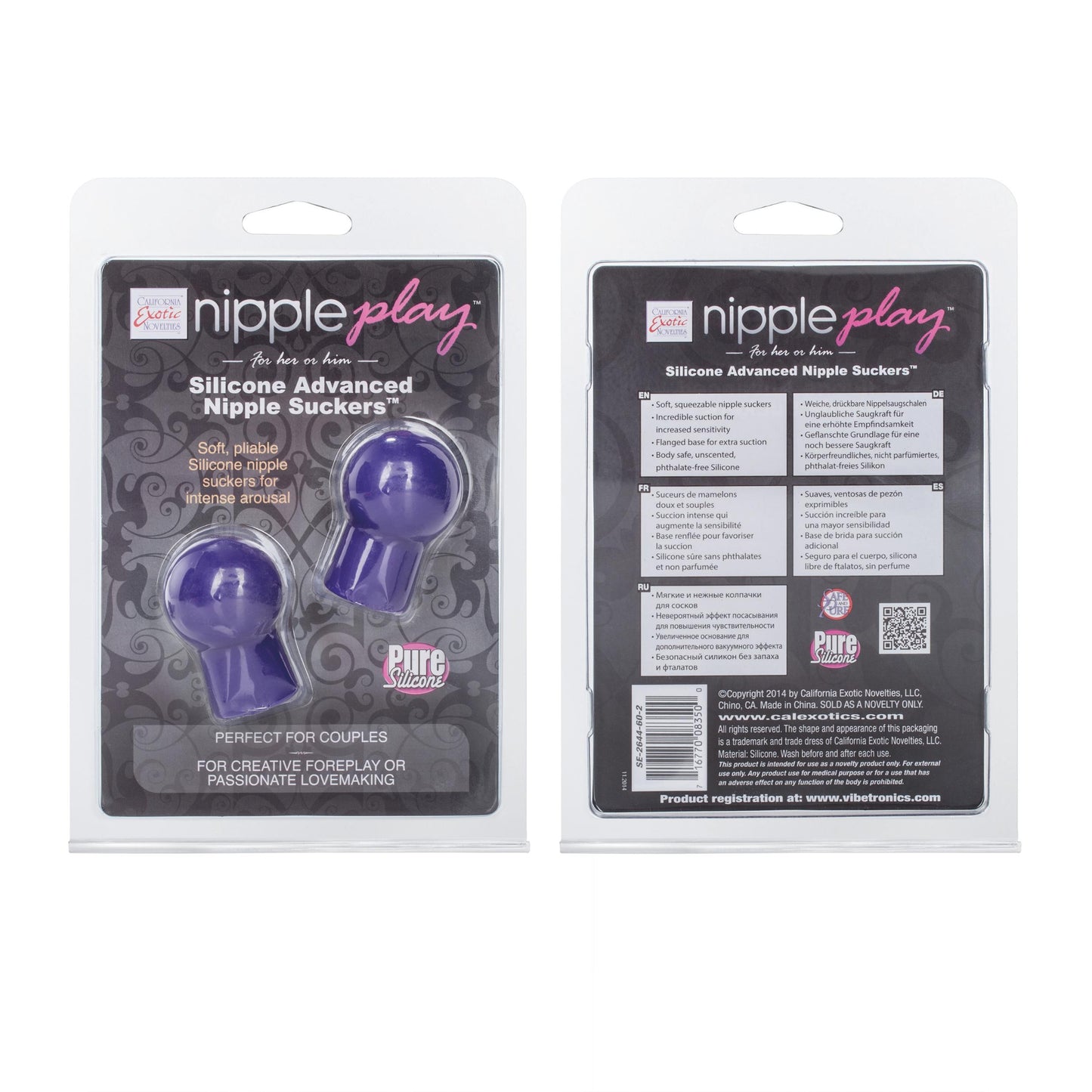 Nipple Play Silicone Advanced Nipple Suckers -  Purple